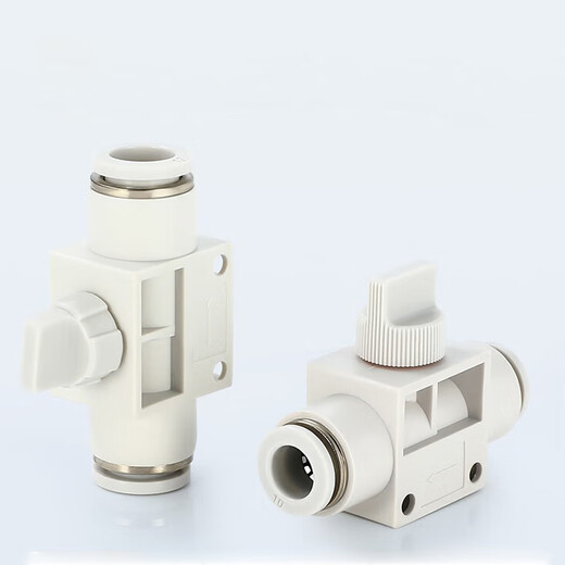 Lu Shi pneumatic quick connector hand valve switch pipe valve PU trachea quick plug manual valve HVFF model HVFF-8 hand valve
