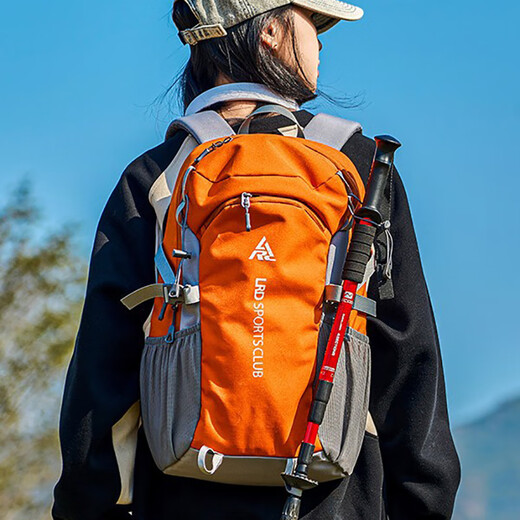 LUGELI Mountaineering Bag Sommer im Freien für das Leichte Rucksack Männer und Frauen Sportwanderung Rucksack Camping mit großer Kapazität Rucksack Mountaineering Bag Upgrade Modell [Orange]