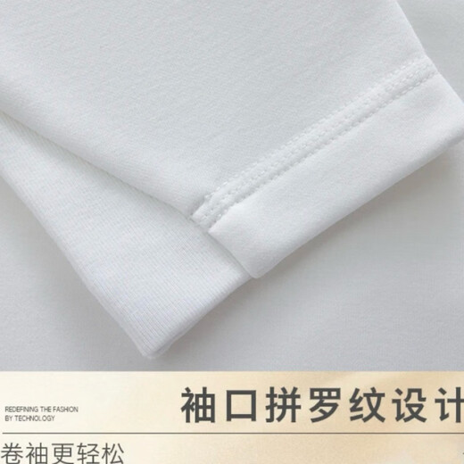 小白T可机洗长袖t恤男女同款冬季鹅绒上衣保暖打底衫白色小丅 1098#黑色 M (110-125斤)