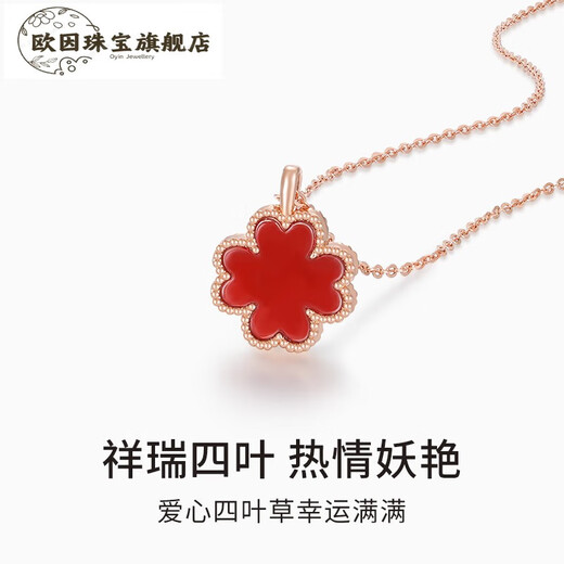 Oin Dada Jewelry 18K Gold Agate Diamond Pendant Love Words Lucky Clover Necklace 3D Hard Gold Pendant 18K Gold Agate Diamond Pendant