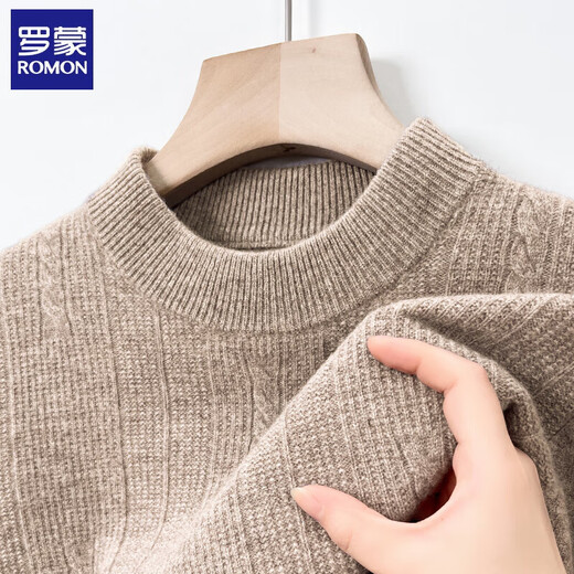 Romon Cardigan Men's Automne et hiver épais chaud chaud Half-High Base Pullover Tricoted Milited Full Wool Dada Sweater Men 9711 Fragrance faible gris L (170) [Suggestion 115-130Jin [Jin est égal à 0,5 kg]]]