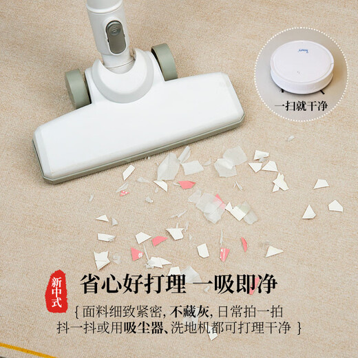 
High-end yellow floor mat New Year's style golden entrance door floor mat entrance entrance anti-slip and easy to care for foot mat Baifu Juzhen-Golden-12159 140*200cm new liter [anti-slip doubled] cotton linen