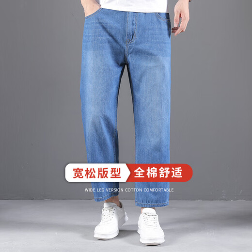 唐治夏季薄款九分牛仔裤男宽松大码直筒纯棉裤子男士加肥胖子休闲男裤 克莱因蓝 1390-2中蓝 34