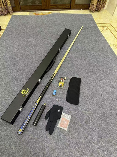 Mystery Mystery Queyu same style billiard cue split Chinese style black eight sandalwood handmade poles complete set of small head snooker Thousand Yuan playing feeling Queyu - with standard box + full set of accessories