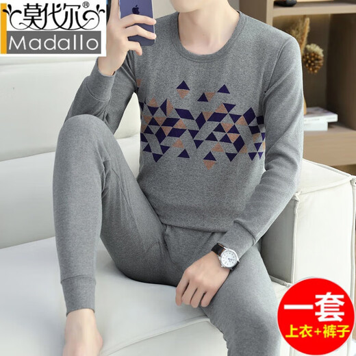 
Modal men's pure cotton thermal underwear winter base cotton sweater middle-aged and young men's large-size cotton autumn clothes and autumn pants set W826 round neck XL suitable for 120-140Jin [Jin equals 0.5 kg]
