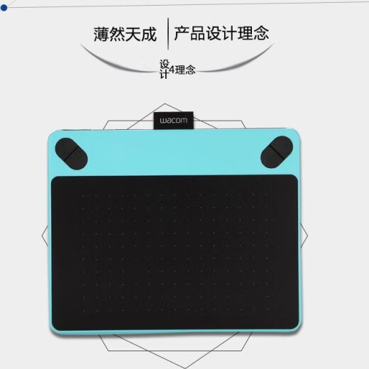 Wacom原装二手 cth690数位板带触控4个按钮672的进价版本 9成新全套(带笔/线/笔芯)