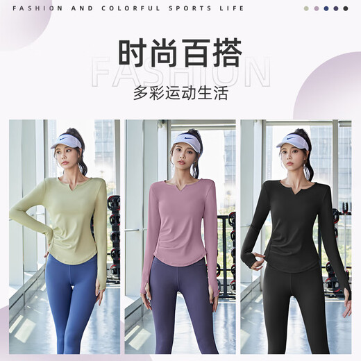 Chuangjingyixuan autumn new V-neck naked yoga clothes seamless elastic high-waist hip fitness suit running sports cycling clothes cardamom green long sleeves + tomato purple trousers S