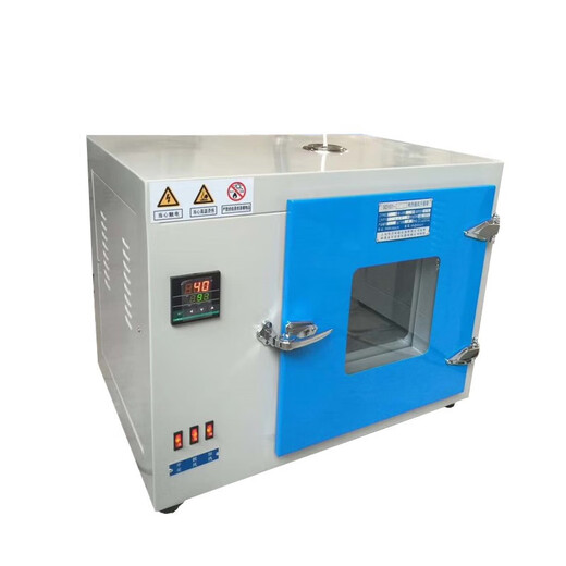 电热恒温培养箱 DHP-9272内部尺寸750*600*600数显/微电脑控制