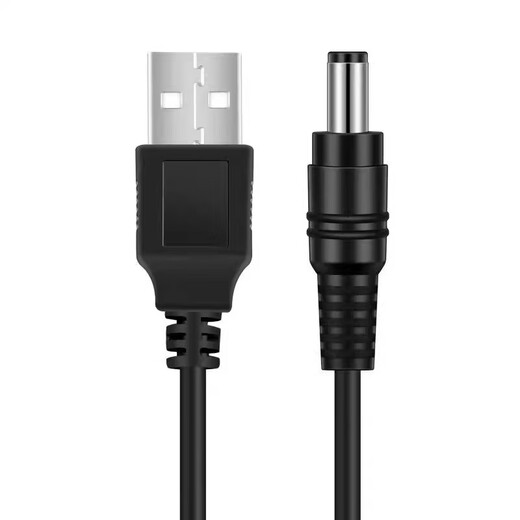 Duoleu Protección de visión adecuada LY699S LY695 699XD Lámpara de escritorio Cable USB Cargador USB DC 5V Agujero redondo Data Cable de alimentación Cable de alimentación [Cable de carga 5.5 mm] Cable de carga