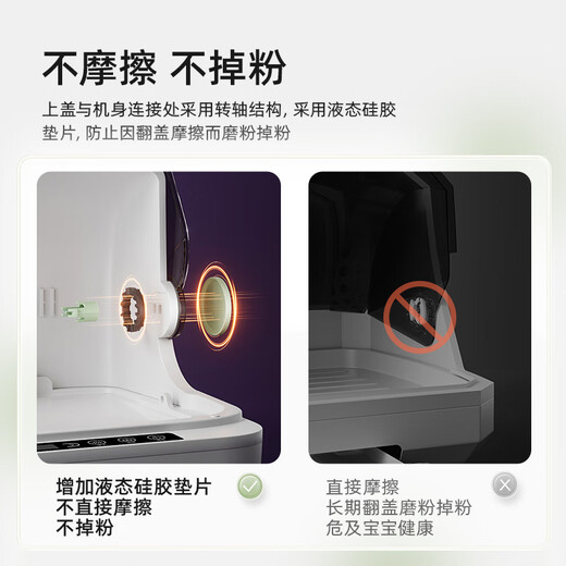 小熊（Bear）奶瓶消毒器带烘干 婴儿奶瓶消毒柜 无粉尘消毒烘干一体机18L S03