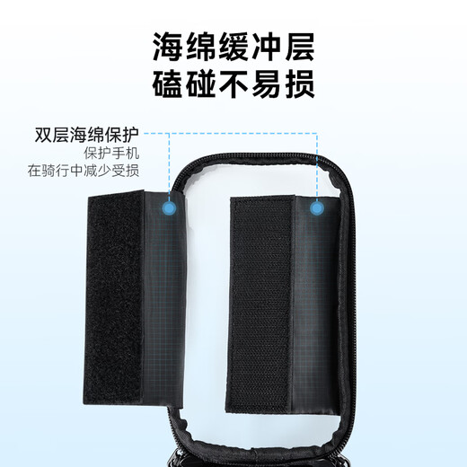 
Made in Jingdong, bicycle front beam bag saddle bag, bicycle bag cycling bag storage bag mountain bike accessories cycling equipment 2L