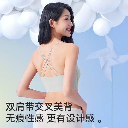 猫人（MiiOW）【自带胸垫】25新款内衣女交叉肩带可外穿无钢圈文胸罩吊带背心