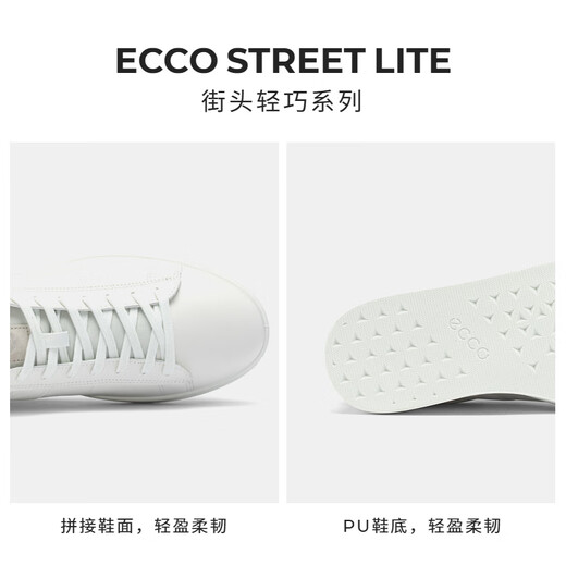 ECCO Herren Classic Vielseitiges vielseitiges Kuhläden leichter Luxus Casual Shoes Street 521304 Weiß/Kiesgrau 43