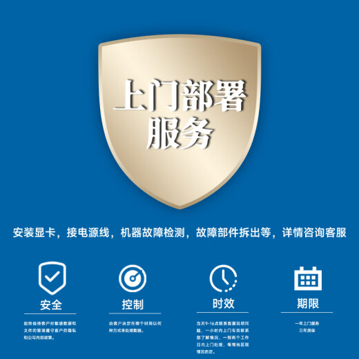丽台DeepSeek-R1/V3-671B满血版一体机服务器H20 HGX 8-GPU SXM模组AI大模型训练推理整机解决方案 双路8468V+2TB服务器内存+3.84T固态 HGX H20 8-