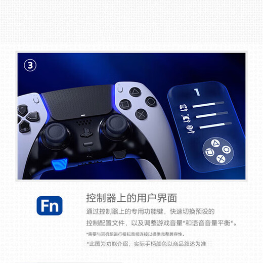 PlayStation Sony PS5 Controller National Bank Original Accessories Game Controller PC Black Myth Wukong Game Controller National Bank PS5 Edge Elite Controller (Black)