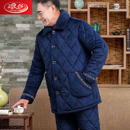 Langsha pajamas men's huge thick handsome home three-layer cotton jacket thickened plus velvet middle-aged and elderly people gray dad grandfather old man 9921 royal blue L [100-125Jin[Jin equals 0.5 kg]] three-layer thickened