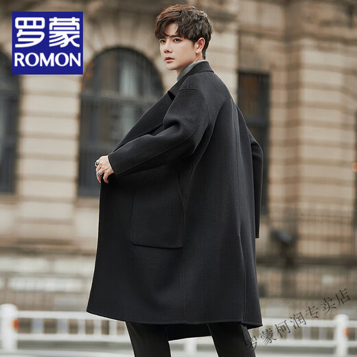 Abrigo de longitud media de Romon para hombres lana de doble cara hepburn breakbreaker invernal en espesas de color sólido de lana para hombres 23b705 gris-verde (70% lana) m