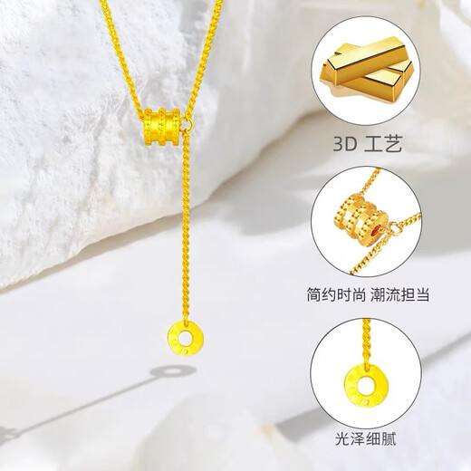 Yixiang gold color small waist necklace for women imitation 999 pure gold 18K gold pendant for Valentine's Day to give to girlfriend Goddess Day small waist