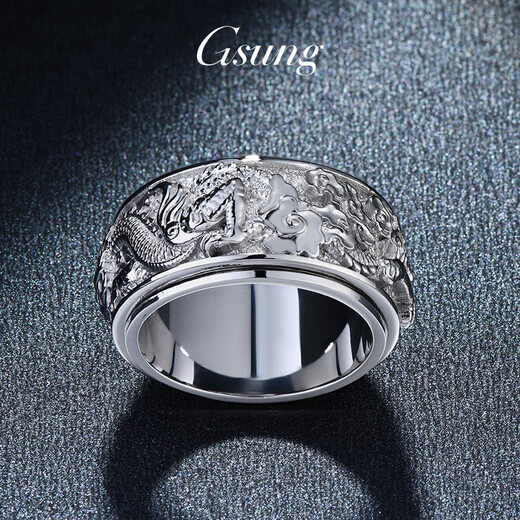 GsunG transfer platinum ring PT950 men's dragon pattern rotatable platinum wide ring solid atmospheric rotatable ring. Priced by gram, please contact customer service before bidding.
