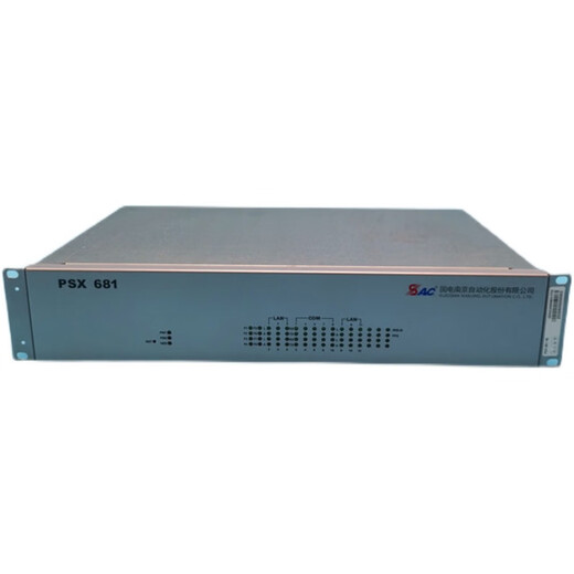 Guodian Nanzi PSX681 Dispositif distant PSX610G Machine de gestion de la communication PSX643U PORT SERVER PSX681 Plug-in
