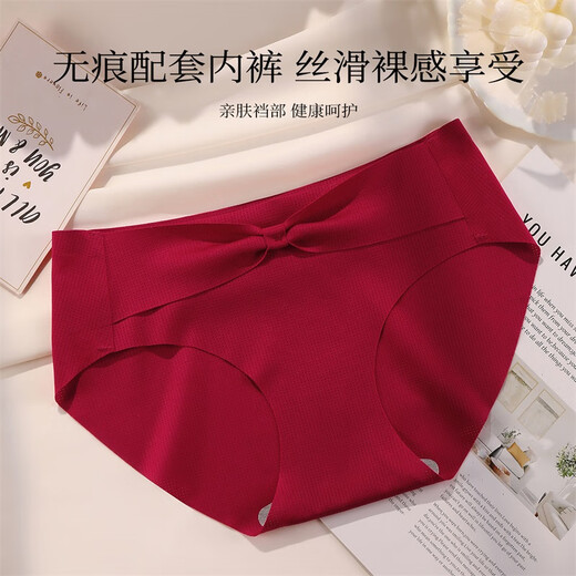 Mengbati underwear women's small breast push-up bra set without rims, palm cup, large support, anti-sagging, side breast reduction bra