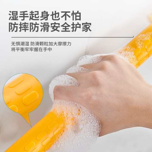 XMSJMISS蹲坑助力扶手   卫生间扶手栏杆浴室厕所无障碍老人防滑不锈 加强版13540*40CM