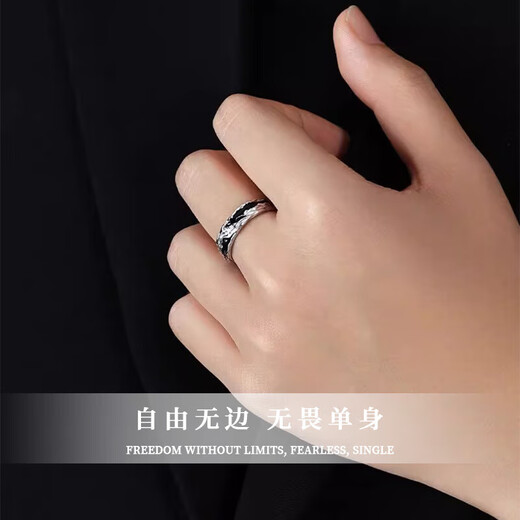 Zhou Baifu [1000+ Stores] Schatten Silberring Herren-Schwanzring Selbstdisziplin Ring Ring Live-Geburtstagsgeschenk für Freund
