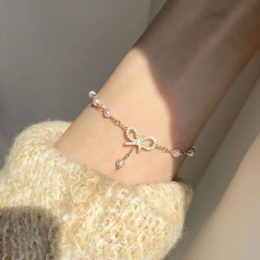 
Girls Heart Bow Bracelet Korean sweet, simple, versatile niche design hand decoration student gift for girlfriend M1476 [1 set of bow bracelet]