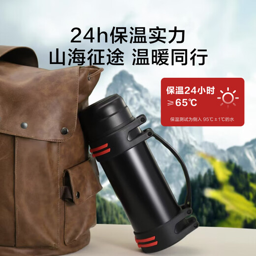 Thermos kettle made in Tokyo, large capacity, portable thermos, outdoor travel cup, 304 stainless steel 2L