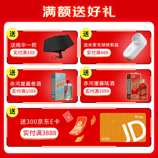 富米 HC5970粉盒适用华讯方舟HS1381 HS1381e HC5974黑白激光打印硒鼓墨粉盒 HC5970粉盒 【15000页】