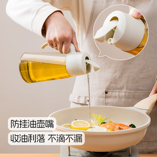 
Xitianlong oil pot oil-controlled glass oil spray can automatic opening and closing seasoning box seasoning bottle automatic opening and closing oil pot 695ml