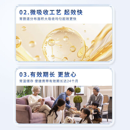 北京同仁天麻三七通络片天麻杜仲叶平卧菊三七通络片当归腰膝疼堂 体验装60粒（缓解疼痛）