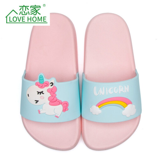 Lianjia children's slippers girls summer soft-soled slippers baby home indoor non-slip bathroom bathing shoes pink 30/31