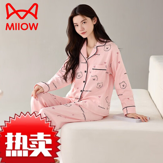 
Cat Man (MiiOW) pajamas for women in spring and autumn pure cotton long sleeve trousers cute cartoon cotton plus size for outdoor wear home clothing set LF9227 M