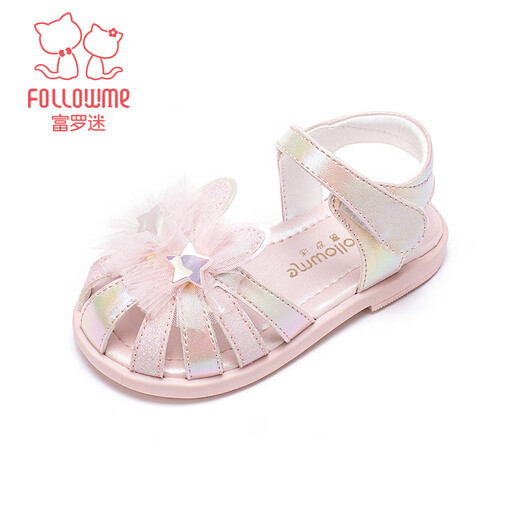 Fuluo mi girls baby sandals sommer sanft allein Anti-Rutsch-Prinzessin Schuhe Baby Kleinkinder Baotou Kleinkinder Perlenfleischpulver 26