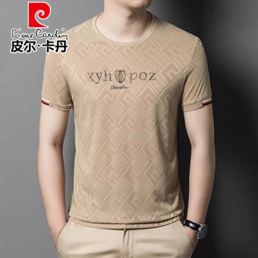 皮尔卡丹正宗桑蚕丝t恤男士短袖圆领2025夏季提花真丝休闲百搭半袖潮流 绿色829 M 165码【100-115斤】