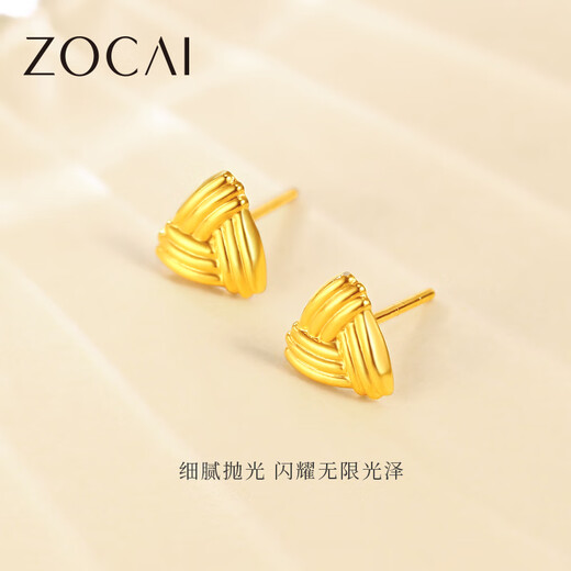 Zokai Yellow 18K Gold Stud Earrings Geometric Earrings Triangular Versatile Birthday Gift E03471