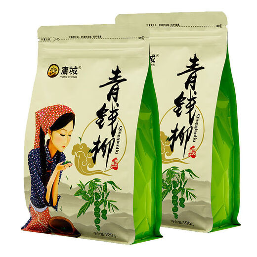 
Use Qingqian Liucha Yongcheng Special Tender Leaves Qingqian Liucha Hunan Zhangjiajie Jinqian Liucha Health Tea Special Tender Leaves 500g