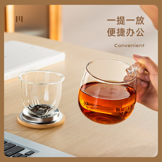 Yihutea (YIHUTEA) tea cup glass tea set thickened drinking cup tea water separation cup with filter high temperature resistant men and women tea mug bamboo lid tea cup 400ml
