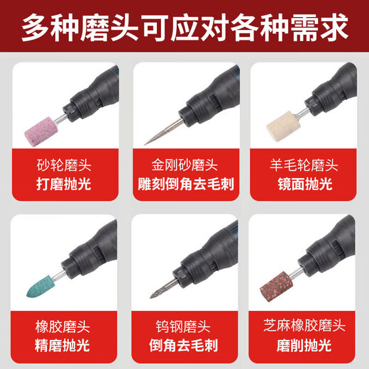 艾风格气动打磨机风磨笔刻磨笔工业级研磨小型手持气磨笔抛光机 BL-6622-10【超长型】22000转速