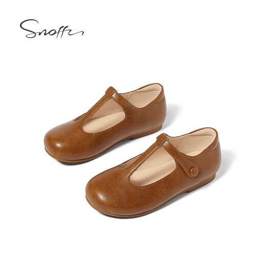 Snuffy Girls' Leather Shoes Spring and Autumn Fashionable Ballet Style Children's Shoes Caramel Brown 27 Foot Length 16.8cm