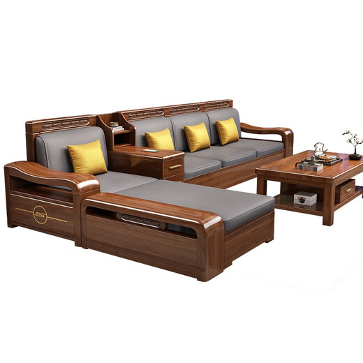 Chenya Sofa Walnut full solid wood sofa combination modern Chinese living room winter and summer storage wood furniture four-person seat + imperial concubine couch + tea table