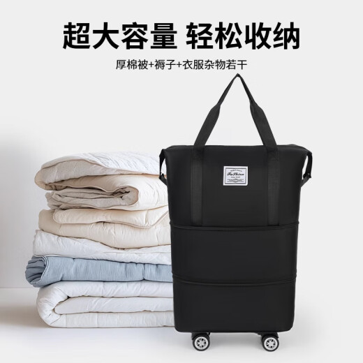 Tang Shi Down Bag Bag Travel Bag Luz de viaje para mujeres Plegable Bolsa de equipaje a mano fuerte y duradera Black [expandible de tres capas + rueda universal silenciosa] 65L