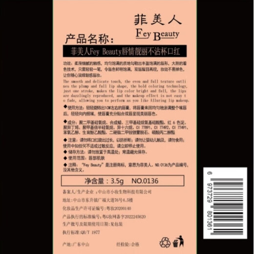 D迪ior口红小样礼盒套装mini五件套999#760中小样840生日礼盒 经典五件套 772+735+999+720+951