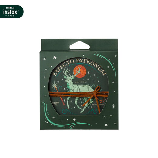 INSTAX Fuji instax Harry Potter Series Patronus Organ Photo Album