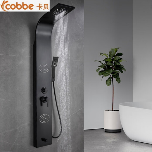 Pantalla de ducha Cobbe Conjunto de ducha de ducha negra Dispositivo de ducha de lluvia de acero inoxidable baño Sol de pared seca colgante Km- Km-6227 Modelo