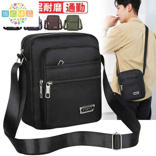 Chanyue wasserdichtes Oxford-Stoffbag Herrenbeutel One-Shoulder Crossbody-Tasche Herrengeschäftstaschen für Männer und Frauen Business-Taschen für Brieftaschen mehrschichtige Taschen Business Casier [Y3519 Basic Model]+[Four Pull Black]