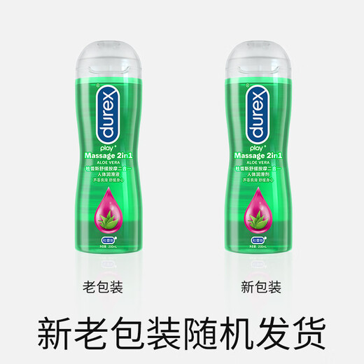 杜蕾斯（durex）芦荟人体润滑液油剂 私处润肤夫妻房事用 免洗可舔 增强欲望情趣 芦荟舒缓按摩二合一200ml