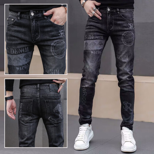 
Yunhan Ye Fashion Brand High-end Spring and Summer Thin Printed Ripped Trendy Light Colored Dart Jeans Men's Trendy Fashion Slim and Every Match Light Blue 3890 Crown Ripped Pants 28 [Suggested 90-105Jin [Jin equals 0.5 kg]]