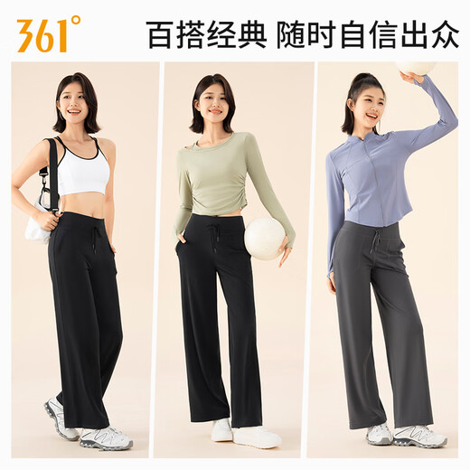 361 Yoga Pants Loose 2025 New Outerwear Sunscreen Straight Pants Yoga Wide Leg Pants Fitness Sports Pants for Women
